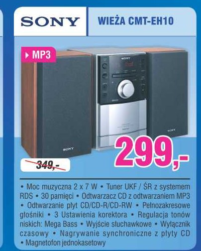 Cmt 2018 coupons