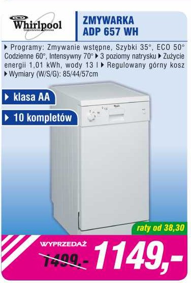 ΣÏ?εÏ?ική εικόνα