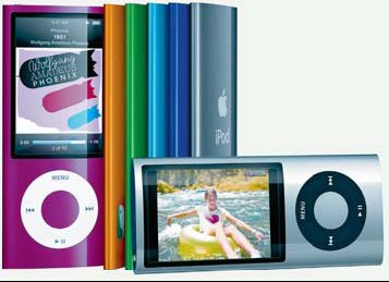 Ipod Media Markt Ipod Media Markt